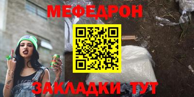 Альфа ПВП Первоуральск