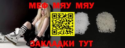 2c-b Партизанск