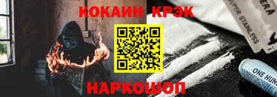 бутик Пенза