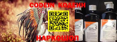 бутик Пенза