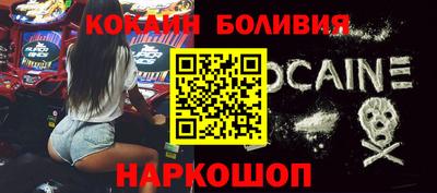Альфа ПВП Первоуральск