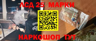 Альфа ПВП Первоуральск