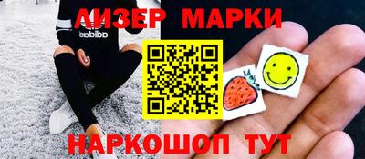 Альфа ПВП Первоуральск