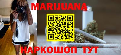 Альфа ПВП Первоуральск