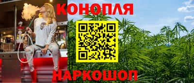бутик Пенза