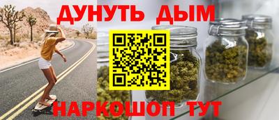 крисы Уссурийск