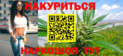 Альфа ПВП Первоуральск