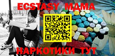 Альфа ПВП Первоуральск