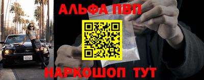 2c-b Партизанск