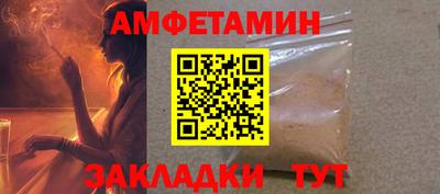 Альфа ПВП Первоуральск