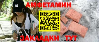 2c-b Партизанск