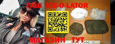 2c-b Партизанск