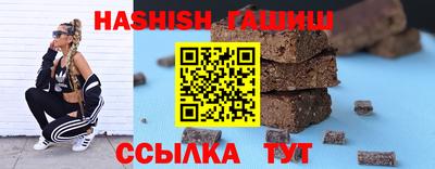 Альфа ПВП Первоуральск