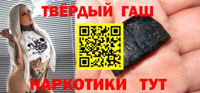 Альфа ПВП Первоуральск