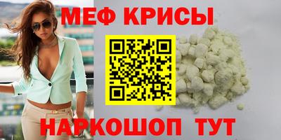 2c-b Партизанск