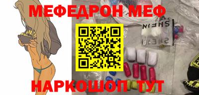 Альфа ПВП Первоуральск